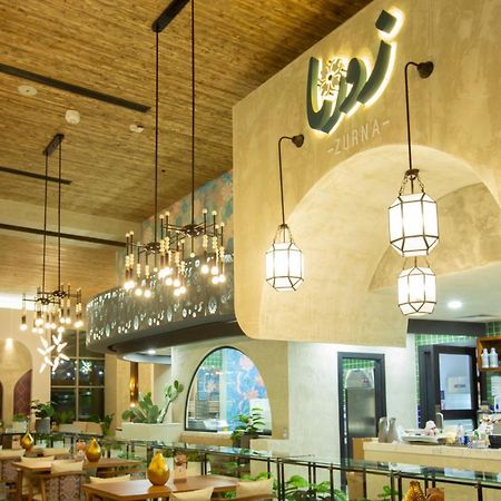 Citadines Abha Aparthotel Exterior photo Interior of the restaurant