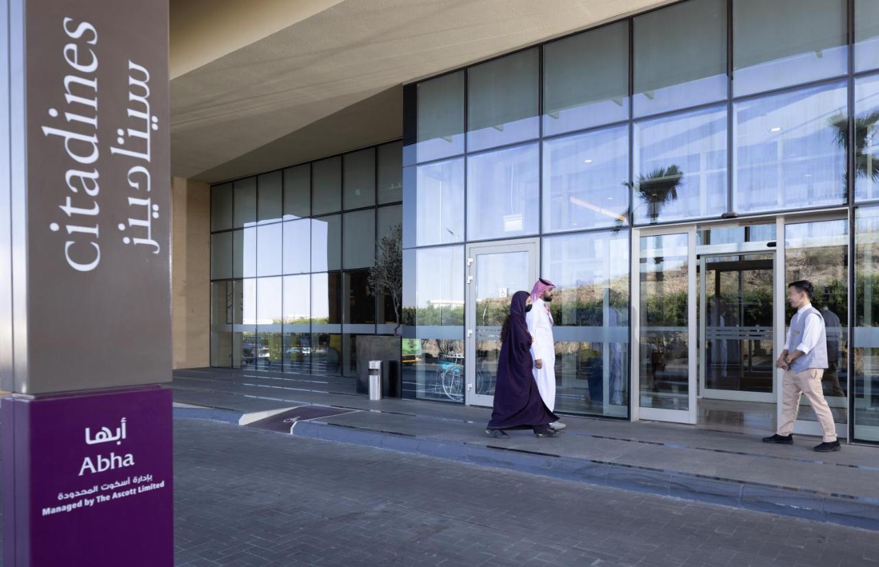 Citadines Abha Aparthotel Exterior photo Entrance of the hospital