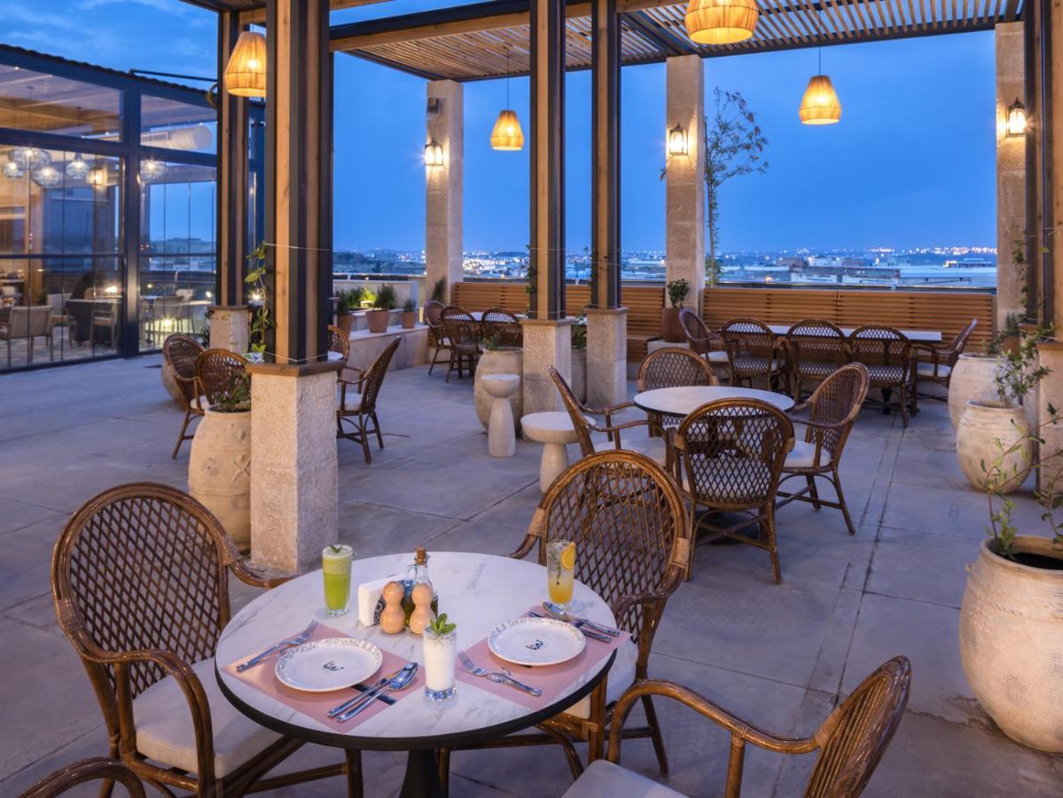 Citadines Abha Aparthotel Exterior photo The Terrace